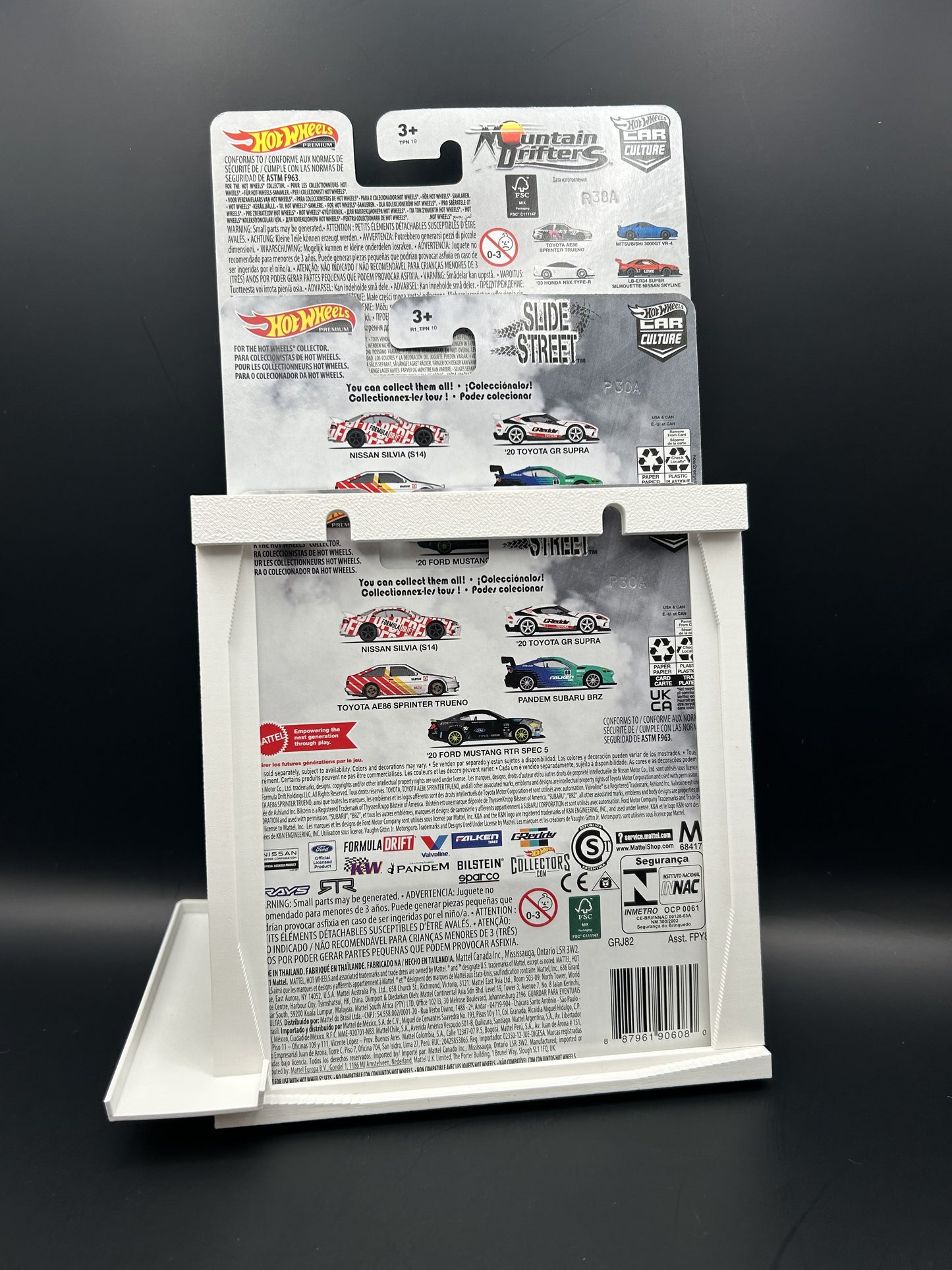 Hot Wheels - Premium Wall mount